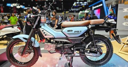 Yamaha PG-1 2024 chega ao mercado! Conheça a nova moto popular com visual aventureiro e preço competitivo